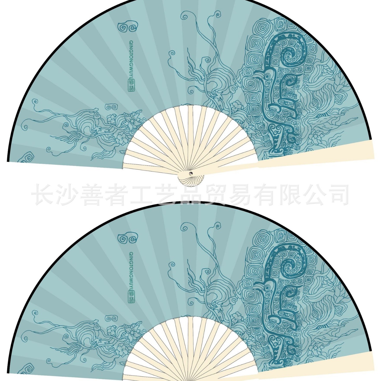 Abanico Plegable Personalizado, Abanico Publicitario de 7-10 Pulgadas, Superficie de Tela de Seda, Abanico Plegable con Diseño de Paisaje, Diseño Gratuito, Doble Cara