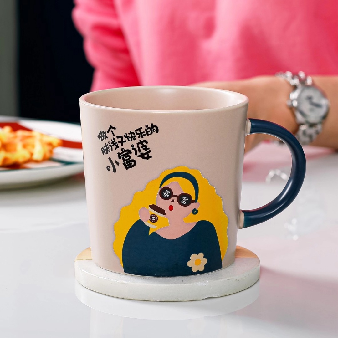 Creativo Hong Kong estilo mujer rica taza retro personalizado esmalte de cerámica desayuno taza de agua taza de regalo de dibujos animados