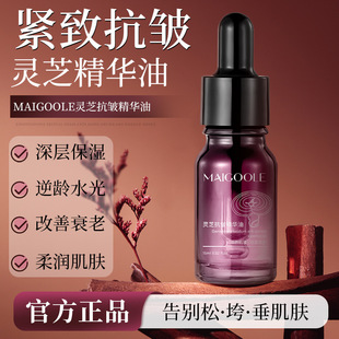 MAIGOOLE�`֥�������A���aˮ����o�¼��w�������y�����B�w���A��