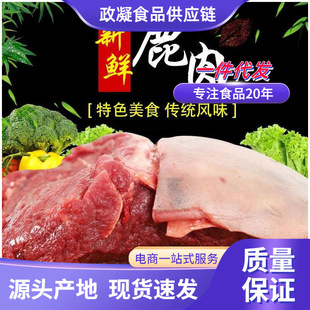 ���r÷��¹�����rԭ�в�ˮ¹��ԭ�оo���r�۶�֭�ڸк�