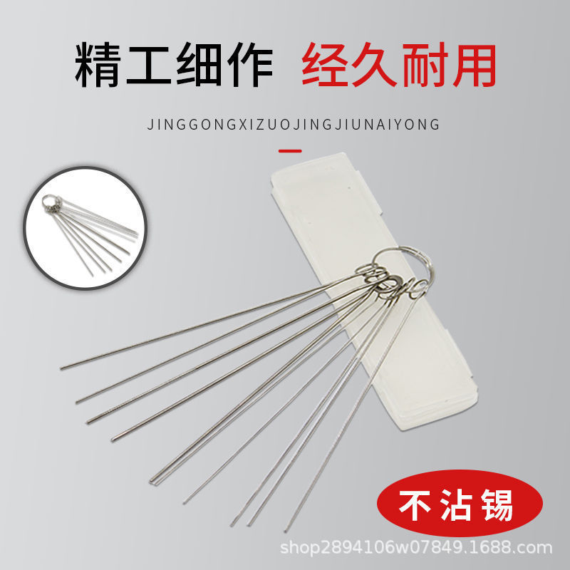 現物ステンレス通針通針ラリンジバンド通三方溶接部品溶接ノズル|undefined
