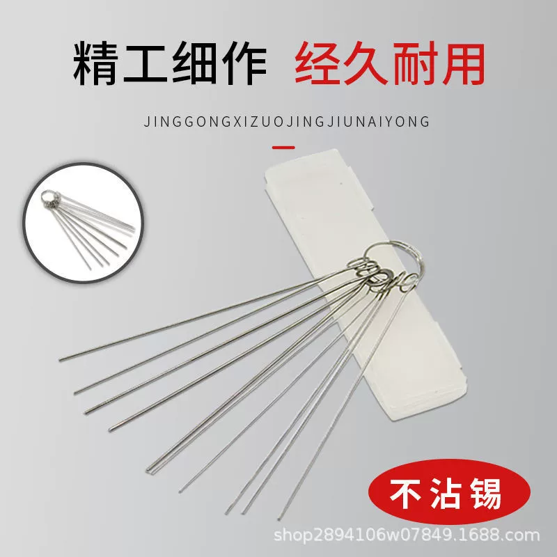 Подгонянная нержавеющая сталь через иглу через обруч горла иглы через заварку тройника и аксессуары вырезывания сваривая и режа сопло