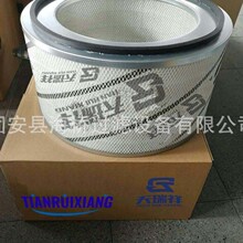 ��Ӧ 8N6309 ������ ��� 9576P181126 SA14559 PA2653 AF4609