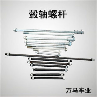 늄�܇10*170�S�U�Ħ�S�ײ��S݆ݞ���S10*190�p���S�ݗU��ñ�ݽz