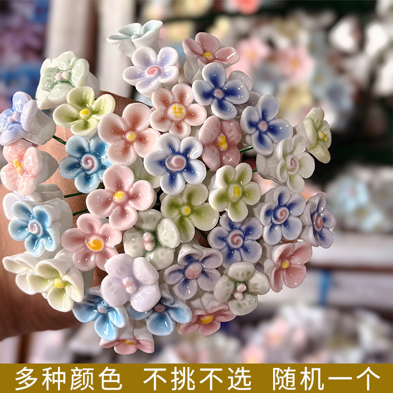 景徳鎮セラミックフラワー手作り不滅の花高温磁器手作り装飾品ギフト学生ギフトフラワーショップ装飾シミュレーション|undefined