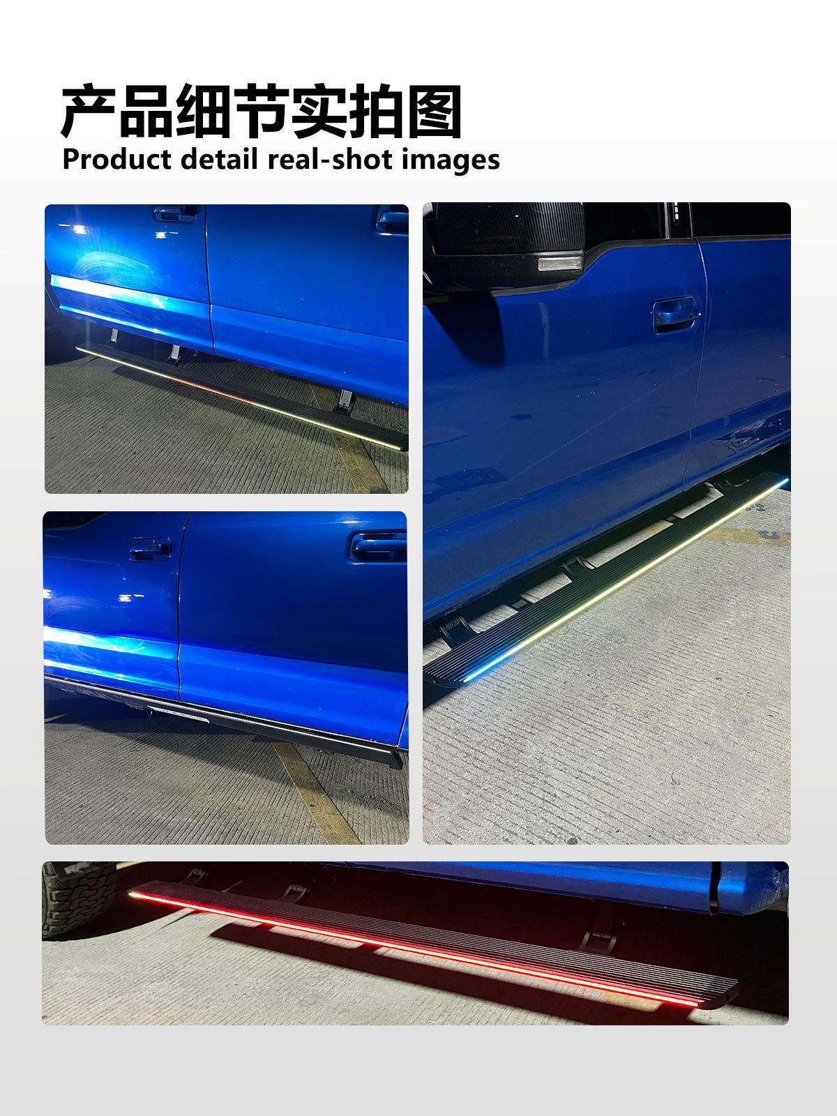 Suitable for Ford F150 Raptor Car Electric Side Step Pedal, Factory Original Modified Version Antis