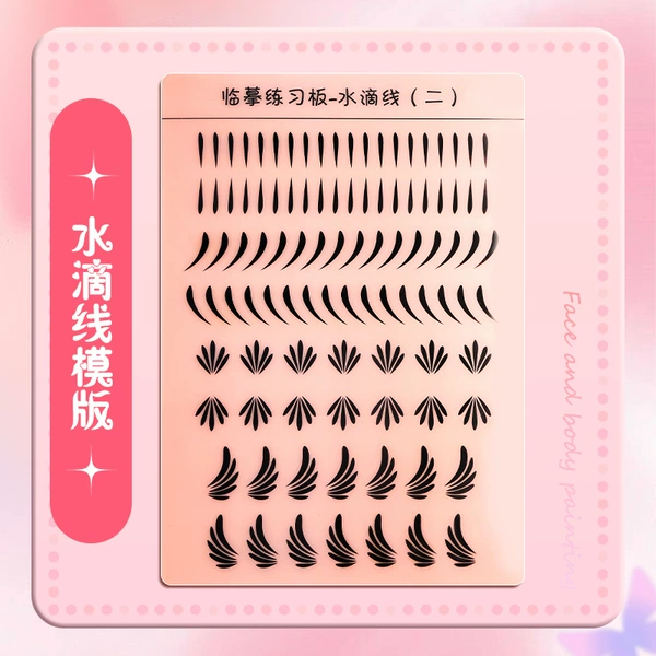 Exercise board drop-shaped