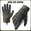 353 Army Green