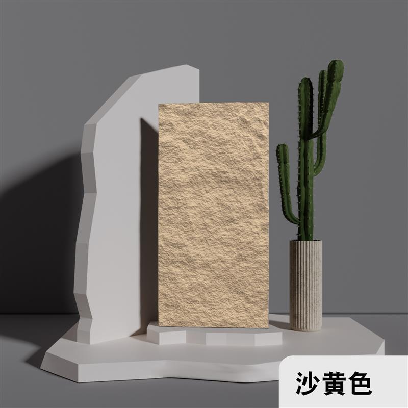 기타 - 돌껍질 모래황색 120*60*두께 2cm