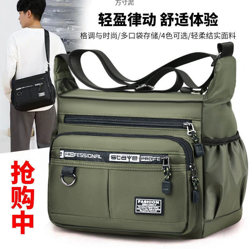 Сумка через плечо, мужская нейлоновая сумка, оксфордская парусиновая повседневная дорожная сумка через плечо большой вместимости, студенческая сумка, модная внешняя торговля, оптовая продажа