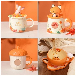 Autumn Cup coffee cup Autumn Forest Maple Leaf autumn rabbit ACORN squirrel cute fox ceramic desktop mug gift