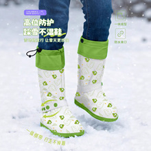 ��Ь����ĥ����Ů��ͯ�Ӻ��T܇��Ͳ�T�ЌW����ɽ�_��pvc��ˮ����