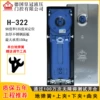 [✲✦✦✲322地弹簧（单台承重150kg✲✦✦✲]