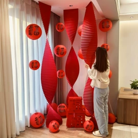 场地布置道具;节庆用品;喜字