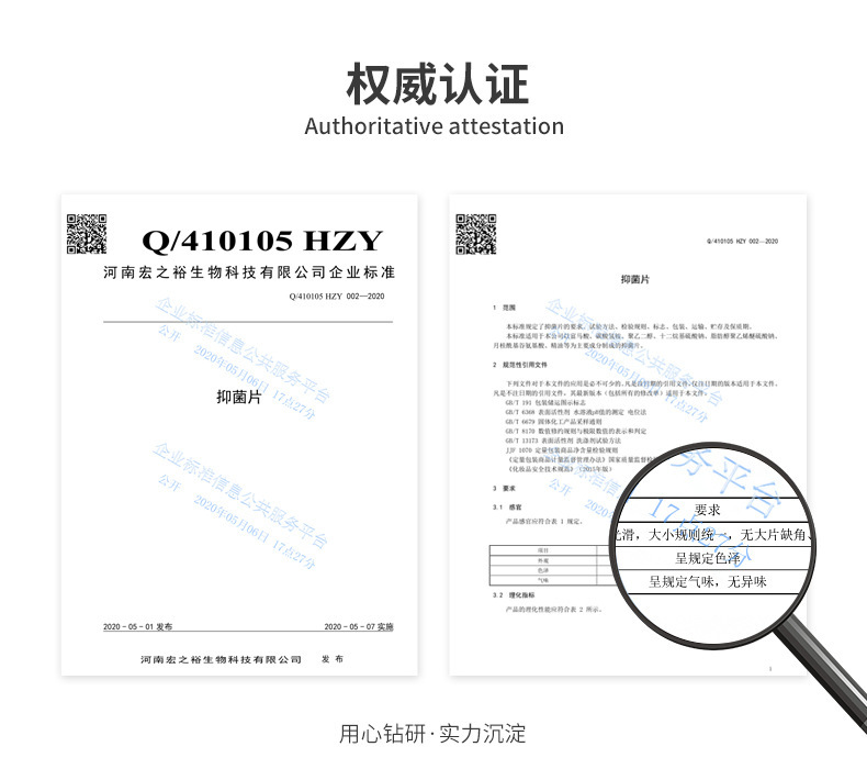 15321775325_131575293