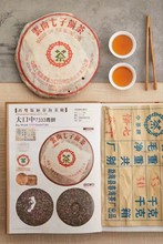 2004괺S 7333 ն 357