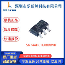 SN74AHC1G08DBVR 丝印:A083 SOT23-5 单路2输入正与门逻辑IC 原装
