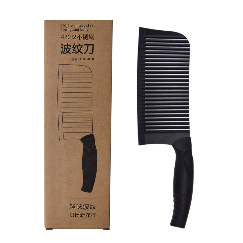스트라이프 주방 칼 박스