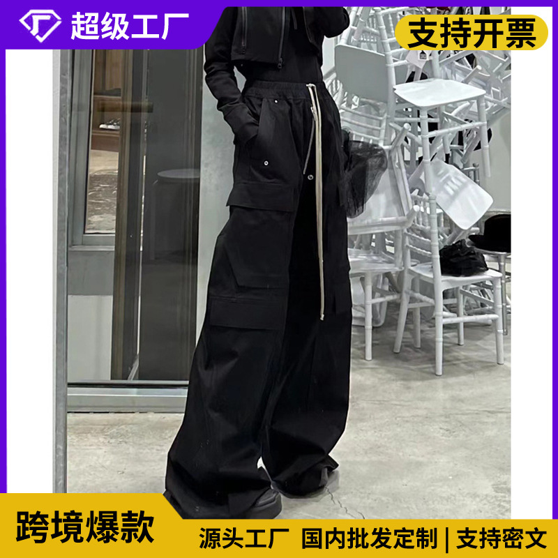 Cross-Border Hot-Selling American High Street Ro Style Wide-Leg Cargo Pants for Men, Trendy Dark Multi-Pocket Floor-Length Flared Pants Cross-Border Hot-Selling American High Street Ro Style Wide-Leg Cargo Pants for Men, Trendy Dark Multi-Pocket Floor-Length Flared Pants