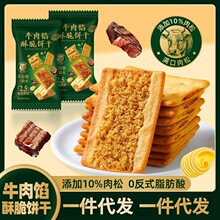 ţ���u��ţ���ɊA����ɱ������֪����b���e�����ʳһ�����l