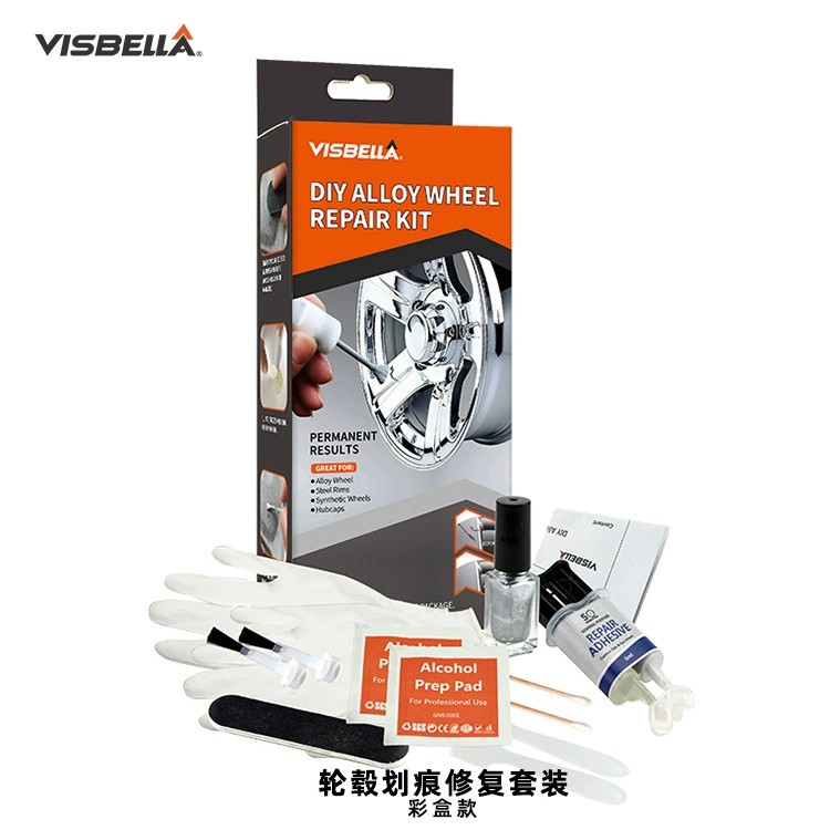 Средство для ремонта царапин на ступице колеса автомобиля царапина Депрессия инструмент для ремонта шпатлевки на заказ картонный костюм