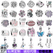 �˼Ҷ���S925�y����DIY�Wҫ�ʹ��X���荺����Y����С�ܶY���