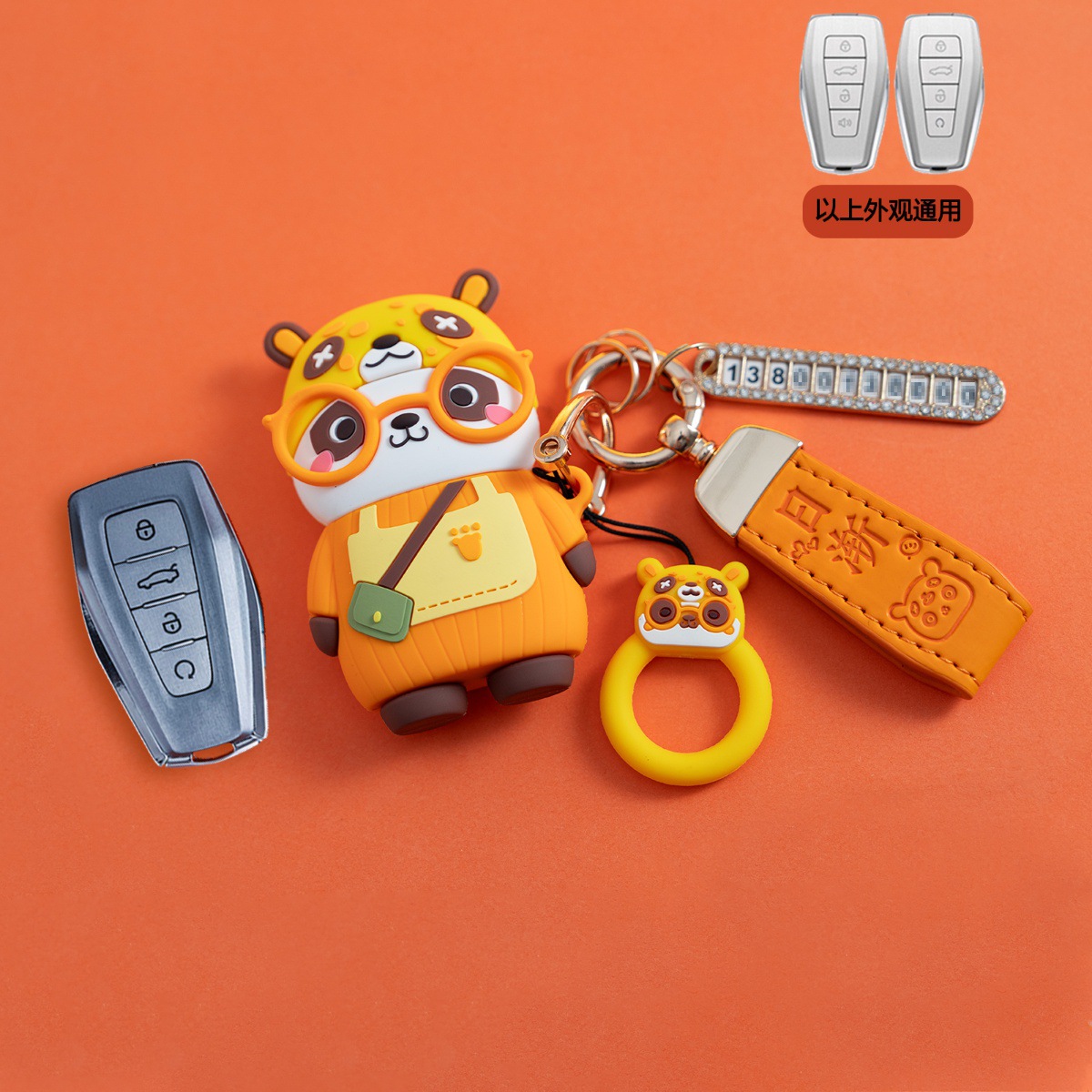 모델 B [플래그십 에디션]