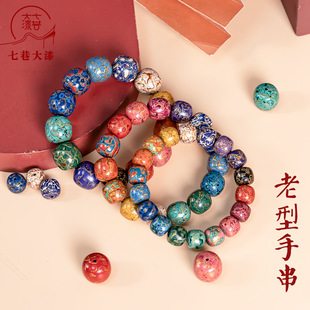 ����������ִ������������ֹ�ˇ�Ƕ����Ʒ���Sֱ�N��������