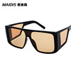 Retro sunglasses, European style, mirror effect