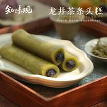 �l�^�⺼���خaŴ�׸�F�c�ĺó�ŴŴ�\�\����ʳƷ����С��