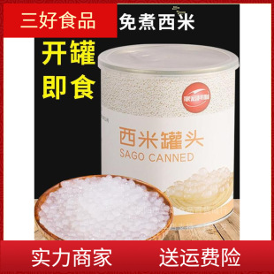 �ں��I�������׹��^900g��ʳҬ֭����¶��Ʒˮ�����̲������