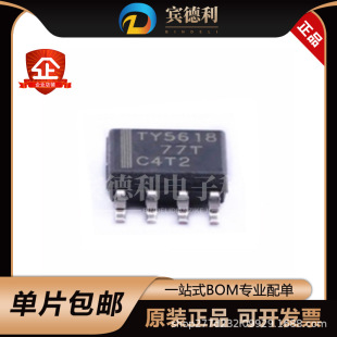 TI ԭ�b TLV5618AIDR SOIC8 �p· 12 λ SPI ��ģ�D�Q�� �pͨ��