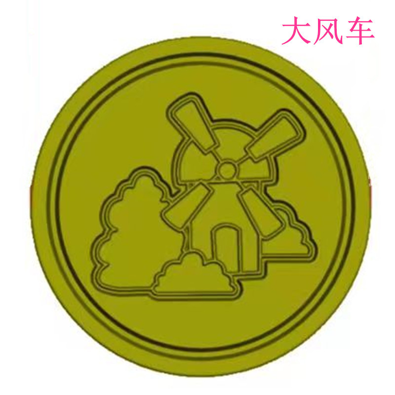 c1234837e6f20435c17772ee86ed01