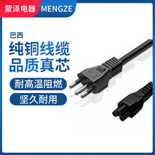 Ʒβ ~о^Ʒβ÷βԴ Դ