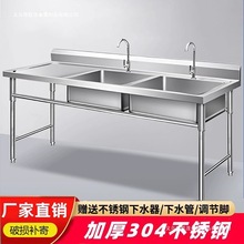 304���ò��P�ˮ�ێ�֧�܏N�����pˮ��ϴ��ϴ��ϴ�����L�lˮ��