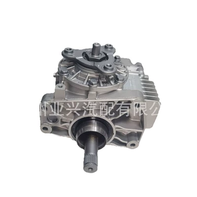 Tiguan Transfer Case, Transfer case