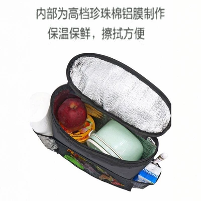Universal Electric Vehicle Hanging Bag: Electric car tail box