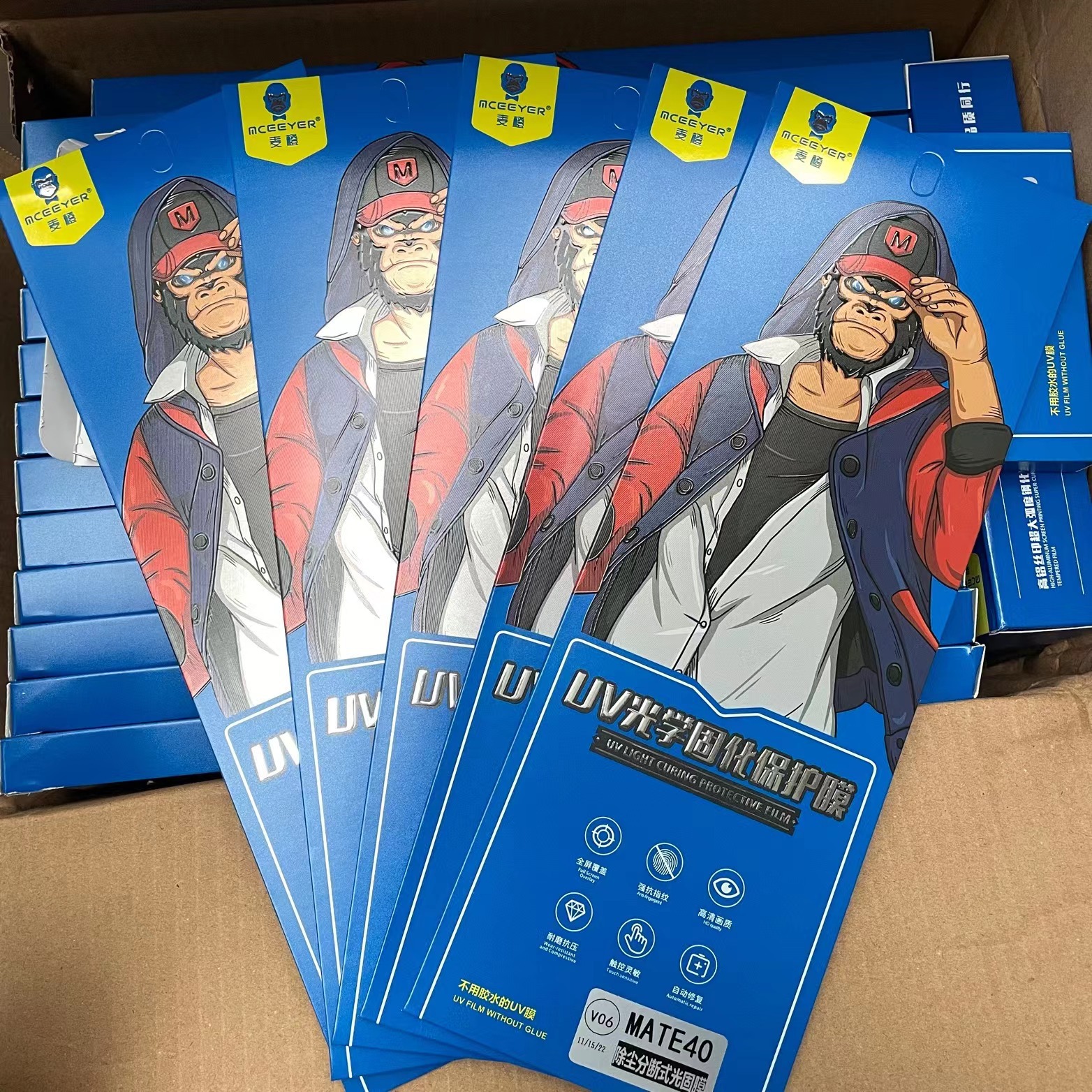 For Glory 90UV Light Fixed Film mate60pro Curved Screen oppo vivo Huawei P60 Mobile Phone Protective Film