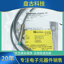 P+F���Ӹ��ӽ��_�PNBB5-18GM50-E2 NBN4-12GM NBN15-30 E0 A0-V1