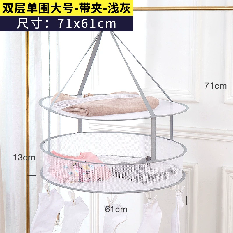 Woolen sweater, drying rack, socks, transformer, laundry basket