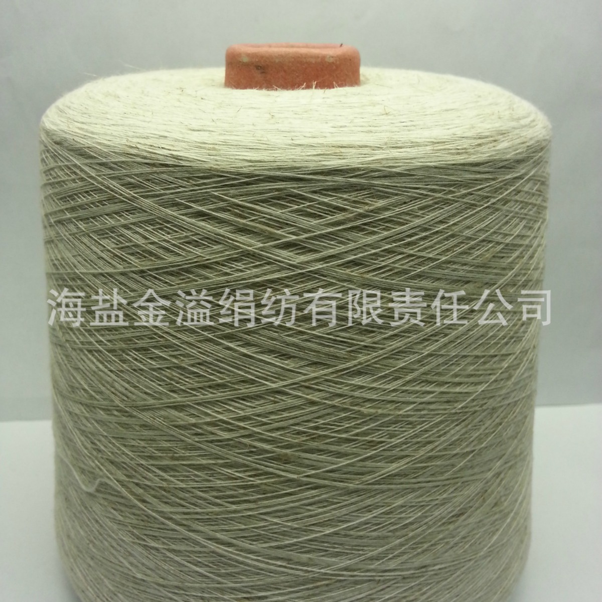 10S涤纶亚麻混纺纱8515  涤麻机织纱线   涤麻纱  亚麻涤纶纱