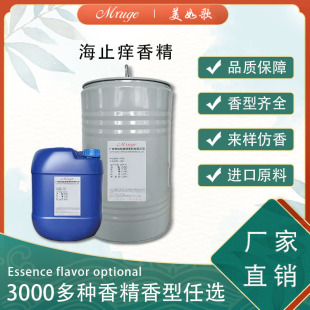 �V������� ��ֹһ�W�㾫 ϴ�lˮ����ϴ����Ʒ�����ջ�
