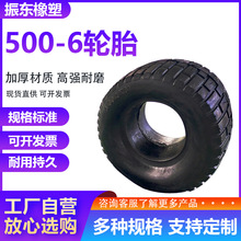 �S�ҬF؛ֱ�N500-6����݆̥ �b�d�C���̌���݆̥�� �󃞻�