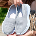 跨境大码女鞋夏季网面飞织透气舒适EVA软底轻便一脚蹬休闲运动鞋