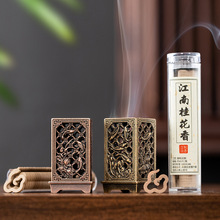 �羳���N���~��ˮС��t�U�Մ���Ͻ�С��t�k������t�[���P��t