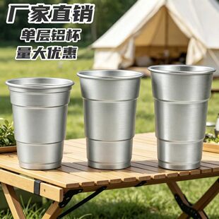 �羳����ʳƷ�������X�������ȱ�ơ�Ʊ�Դ�^���S��ӡLOGO