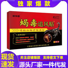 ��șƫ��ֹʹ�N�P�����mϥ�w�Lʹ���������ÛѨλ�ʹ�Nһ�����l