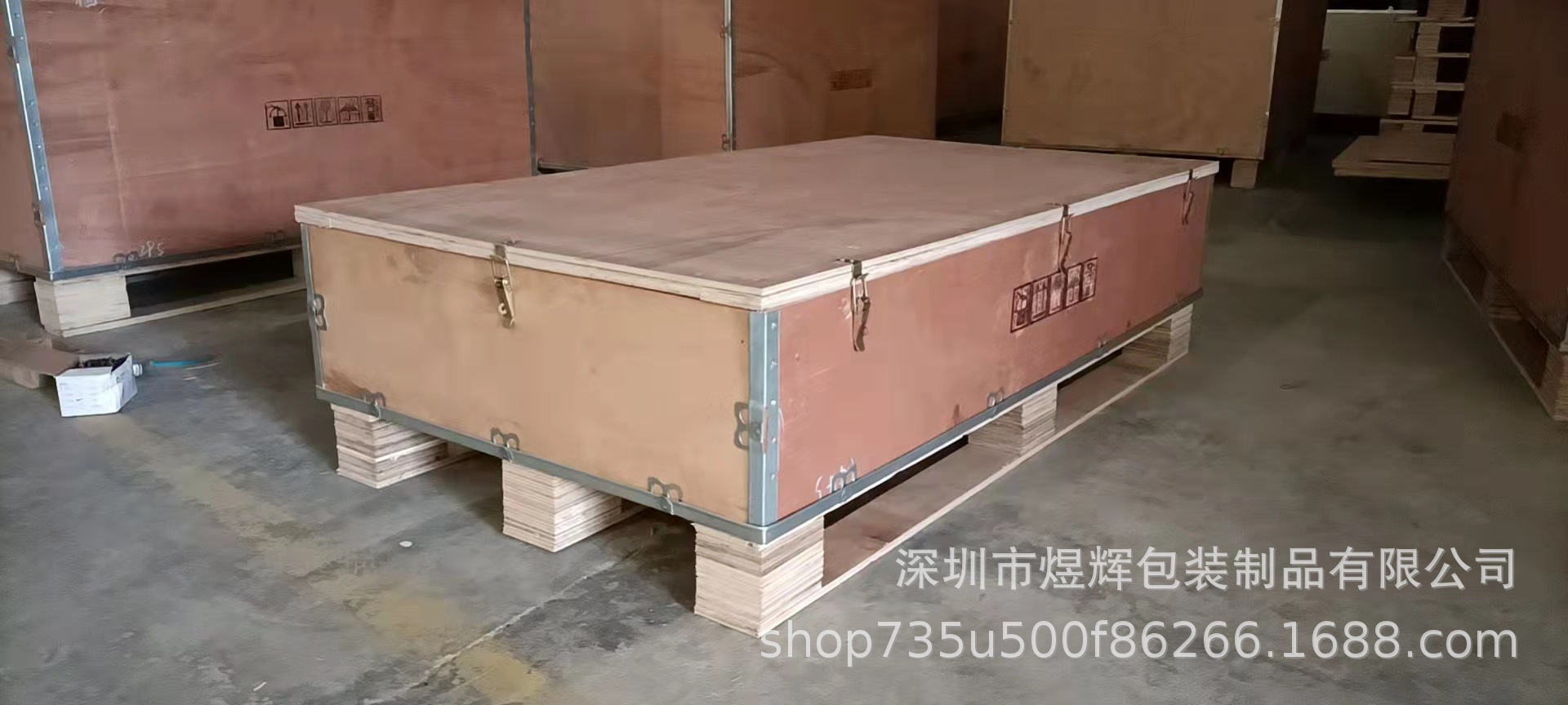 微信图片_20220312153110