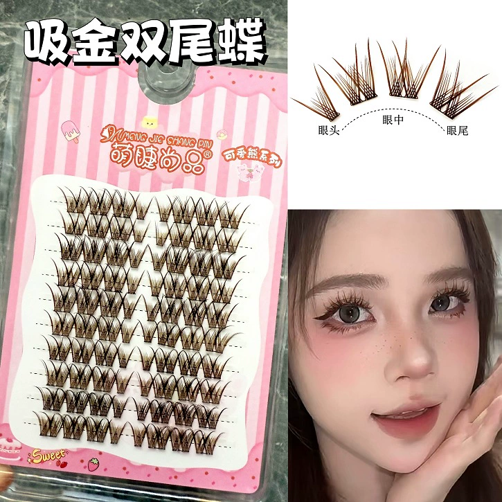 False Eyelash Cluster Kit, 10-Row Volume, Natural-look Single Clusters, Multi-length (11–13 mm)