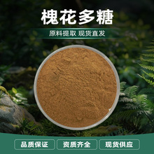 �������� ��ɫ��ĩ �����ˮ �o�� �ܷ�ꎛ������ �F؛���l